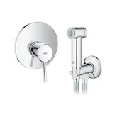 Комплект гігієнічного душа Grohe Concetto (26332007)