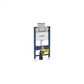 Инсталяция для унитаза Geberit Duofix Omega H98 см (111.030.00.1)