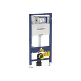 Geberit Duofix Omega Инсталляция для унитаза (111.060.00.1)
