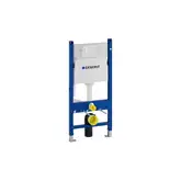 Geberit Duofix Инсталляция для унитаза H112 (111.153.00.1)