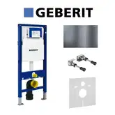 Инсталляция Geberit Duofix (3-в-1) в комплекте с клавишей Sigma 70, нержавеющая сталь (111.300.00.5+156.050.00.1+111.815.00.1+115.620.FW.1)
