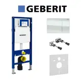 Инсталляция Geberit Duofix (3-в-1) в комплекте с клавишей Sigma 70, белый/алюминий (111.300.00.5+156.050.00.1+111.815.00.1+115.620.SI.1)