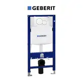 Инсталляция Geberit Duofix (4-в-1) в комплекте с клавишей Sigma 01, белая (111.300.00.5+156.050.00.1+111.815.00.1+115.770.11.5)
