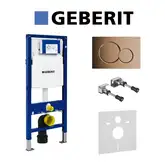 Инсталляция Geberit Duofix (3-в-1) в комплекте с клавишей Sigma 01, латунь (111.300.00.5+156.050.00.1+111.815.00.1+115.770.DT.5)