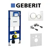 Инсталляция Geberit Duofix (3-в-1) в комплекте с клавишей Sigma 20, белая/золото (111.300.00.5+156.050.00.1+111.815.00.1+115.882.KK.1)