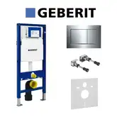 Инсталляция Geberit Duofix (3-в-1) в комплекте с клавишей Sigma 30, хром (111.300.00.5+156.050.00.1+111.815.00.1+115.883.KH.1)