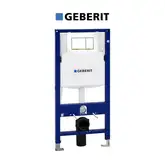 Инсталляция Geberit Duofix (4-в-1) в комплекте с клавишей Sigma 30, белая/золото (111.300.00.5+156.050.00.1+111.815.00.1+115.883.KK.1)