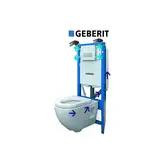 Инсталляция Geberit Duofix UP320 111.370.00.5 (3-в-1) комплект (без клавиши)(функция удаления запахов) (111.370.00.5 + 111.815.00.1)
