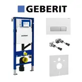 Инсталляция Geberit Duofix (3-в-1) в комплекте с клавишей Sigma 40 (функция поглащения запахов), белый/мат/алюминий (111.370.00.5+156.050.00.1+111.815.00.1+115.600.KQ.1)