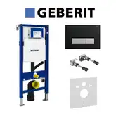 Инсталляция Geberit Duofix (3-в-1) в комплекте с клавишей Sigma 40 (функция поглащения запахов), черный/мат/алюминий (111.370.00.5+156.050.00.1+111.815.00.1+115.600.KR.1)
