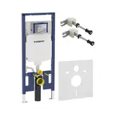 Инсталляция для подвесного унитаза GEBERIT Duofix UP720 3в1 (без клавиши) (111.796.00.1 + 111.835.00.1 + 156.050.00.1)