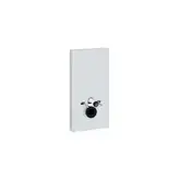 Сантехнический модуль Geberit Monolith Plus Белое стекло для подвесного унитаза с подсветкой 131.231 (131.231.SI.1)