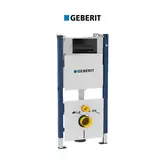 Инсталляция Geberit Duofix 458.105.DW.1 (4-в-1) комплект (клавиша черный глянец)