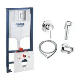 Комплект Grohe инсталляция Rapid SL 38772001 + набор для гигиенического душа со смесителем BauClassic 111048 (38772001111048)