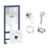 Комплект Grohe инсталляция Rapid SL 38827000 + набор для гигиенического душа со смесителем BauLoop 111042 (38827000111042)