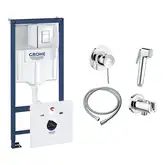 Комплект Grohe инсталляция Rapid SL 38827000 + набор для гигиенического душа со смесителем BauClassic 111048 (38827000111048)
