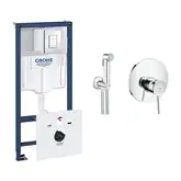 Комплект Grohe инсталляция Rapid SL 38827000 + набор для гигиенического душа со смесителем BauClassic 2904800S (388270002904800S)