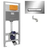 IMPRESE комплект инсталляции 3в1 (i8120)