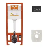 Qtap Nest ST Набор инсталляция 4 в 1, круглая панель (QT0133M425M11V1146MB)