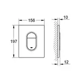 Накладна панель змиву Grohe Arena Cosmopolitan (38844SH0)