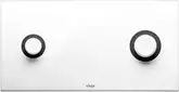 Viega Кнопка смыва Visign for Public 2, белая (672065)