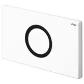 Панель смыва Viega Prevista Visign for Public 12 IR, нерж. сталь белый трафик (774387)