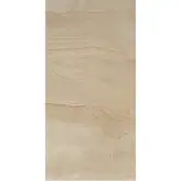 Керамическая плитка Mirage Na.Me, Bourgogne 120x240 NAT, матовая (NE 12 NAT 120x240)