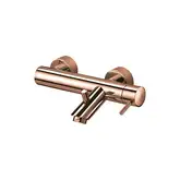 Смеситель для ванны Paffoni Light (LIG022ROSE)