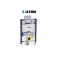 Инсталляция для подвесного унитаза GEBERIT Omega H82 (111.003.00.1)