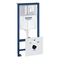 Grohe Rapid SL Система инсталляции 3 в 1, хром (38772001)