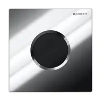 Geberit Sigma 01 Кнопка смыва для писсуара, хром глянец (116.021.21.5)