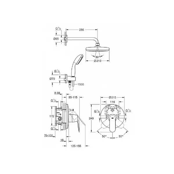 GROHE Душовий комплект із системою Tempesta 210 Eurosmart Cosmopolitan (25183001)
