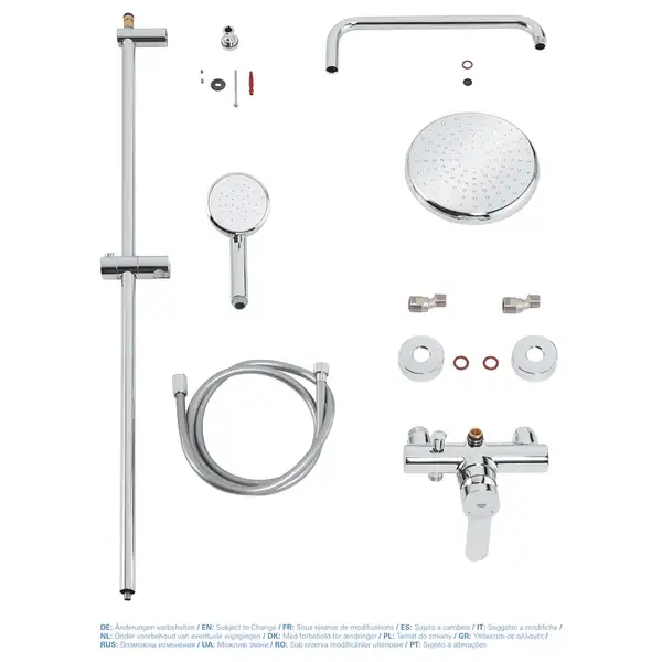 Душова система зі змішувачем для душа Grohe New Tempesta Cosmop. System (26224001)
