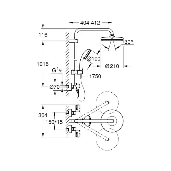 Grohe BauClassic Neutral Душевая система, хром (26699000)