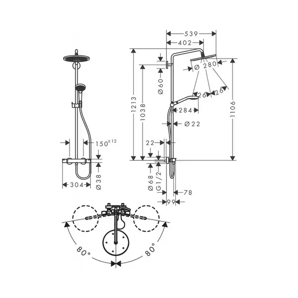 HANSGROHE Croma Select S 280 Душевая система, черный матовый (26890670)