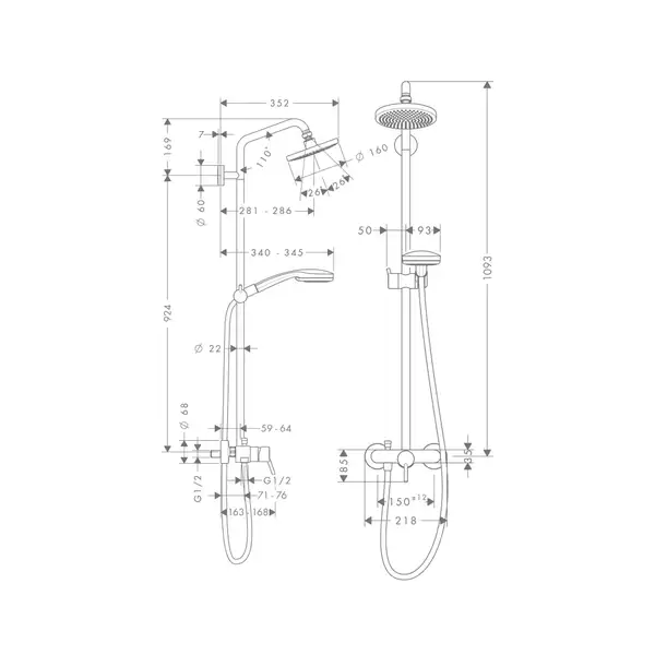 Душевая система Hansgrohe Croma Showerpipe 160 1jet (цвет - хром) (27154000) фото 2 Aquada.com.ua
