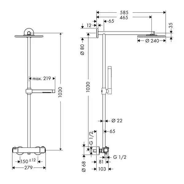 Душевая система с термостатом Hansgrohe Raindance Showerpipe 240 2jet (цвет - хром) (27167000) фото 2 Aquada.com.ua