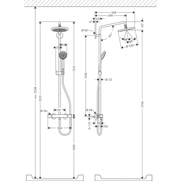 Душова система Hansgrohe Croma 220 1jet Showerpipe з термостатом, хром (27185000)