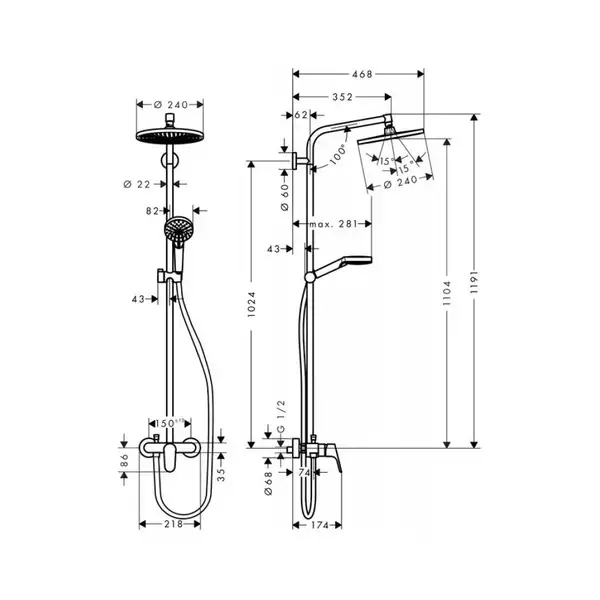 Hansgrohe Crometta S 240 Душевая система, хром (27269000)