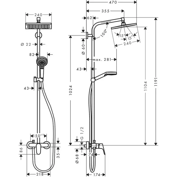 Hansgrohe Crometta E 240 Душевая система, хром (27284000)