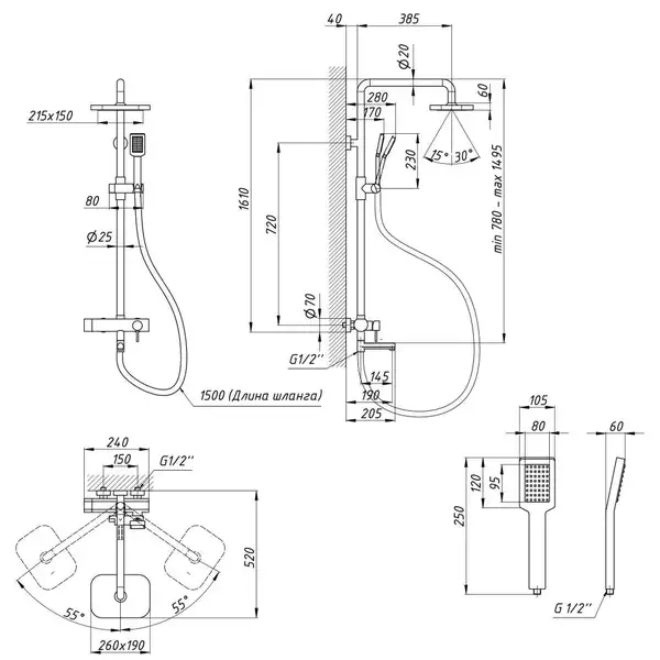 Душова система Qtap Grand CRM 1004 (QTGRACRM1004) фото 2 Aquada.com.ua