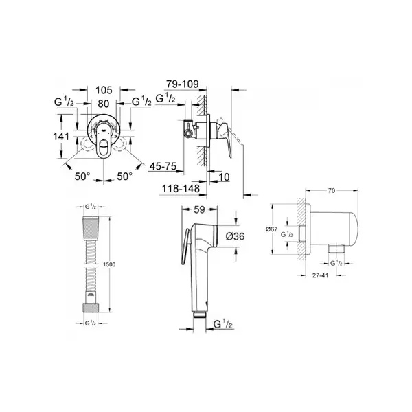 Душовий гарнітур для біде Grohe BauLoop (111042)