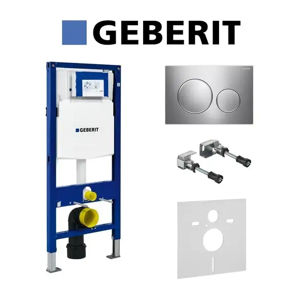 Инсталляция Geberit Duofix (3-в-1) в комплекте с клавишей Sigma 20, хром/мат (111.300.00.5+156.050.00.1+111.815.00.1+115.882.KH.1) фото 1 Aquada.com.ua