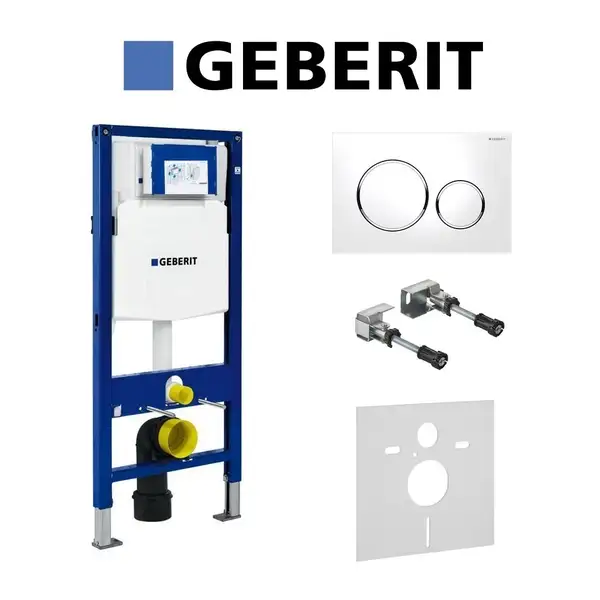 Инсталляция Geberit Duofix (3-в-1) в комплекте с клавишей Sigma 20, белый/хром (111.300.00.5+156.050.00.1+111.815.00.1+115.882.KJ.1) фото 1 Aquada.com.ua