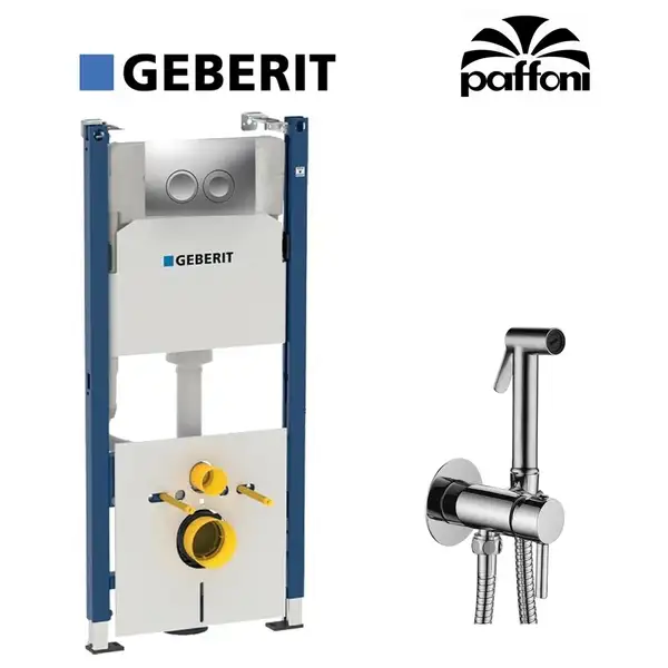 Инсталляция Geberit Duofix 458.161.21.1 (4-в-1) комплект (клавиша хром) + Гигиенический душ Paffoni Tweet Round Mix (цвет - хром) (458.161.21.1+ZDUP110CR) фото 1 Aquada.com.ua