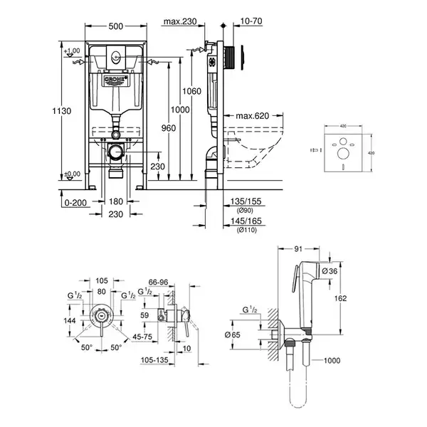 Комплект Grohe инсталляция Rapid SL 38721001 + набор для гигиенического душа со смесителем BauClassic 2904800S (387210012904800S)