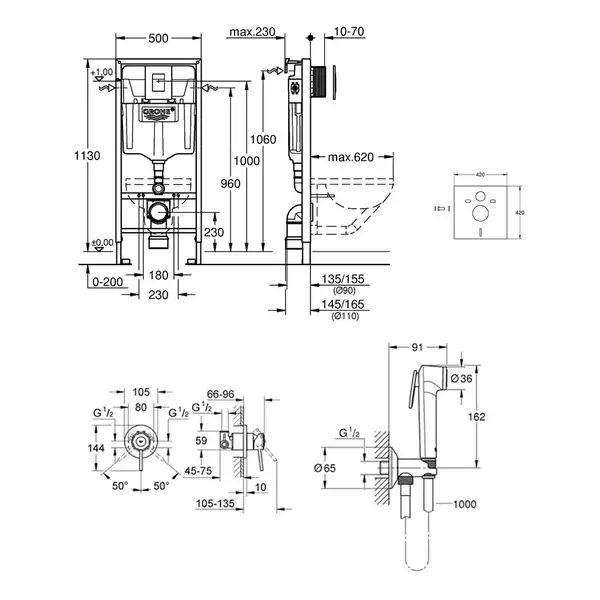 Комплект Grohe инсталляция Rapid SL 38772001 + набор для гигиенического душа со смесителем BauClassic 2904800S (387720012904800S)
