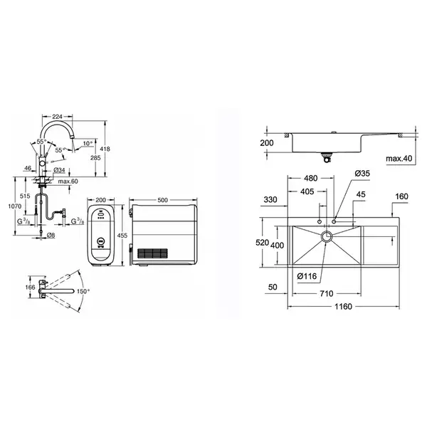 Набор Grohe мойка кухонная K1000 31581SD0 + смеситель Blue Home 31455001 (31581SD031455001)