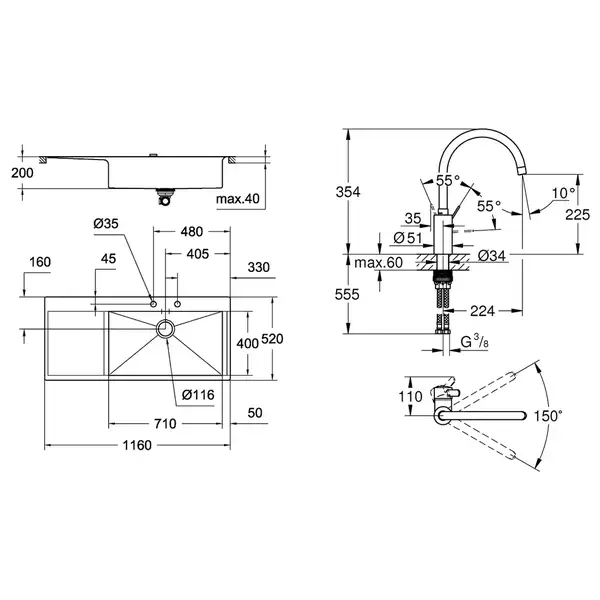 Набор Grohe мойка кухонная K1000 31582SD0 + смеситель Eurosmart Cosmopolitan 32843002 (31582SD032843002)