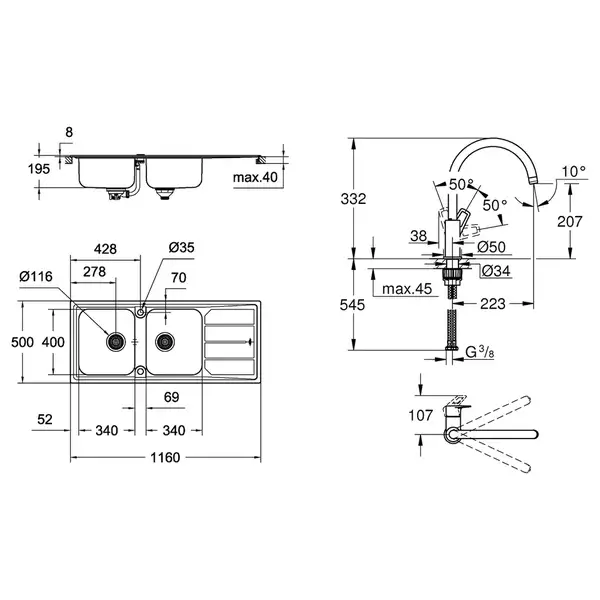 Набор Grohe мойка кухонная K500 31588SD0 + смеситель BauLoop 31368001 (31588SD031368001)